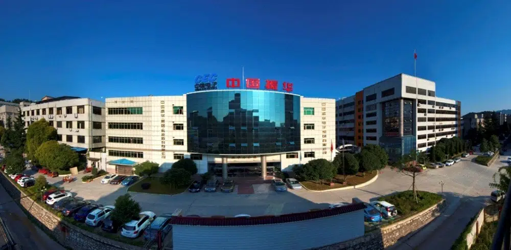 China zhenhua science&technology was established in June 1997 and listed on the Shenzhen Stock Exchange.