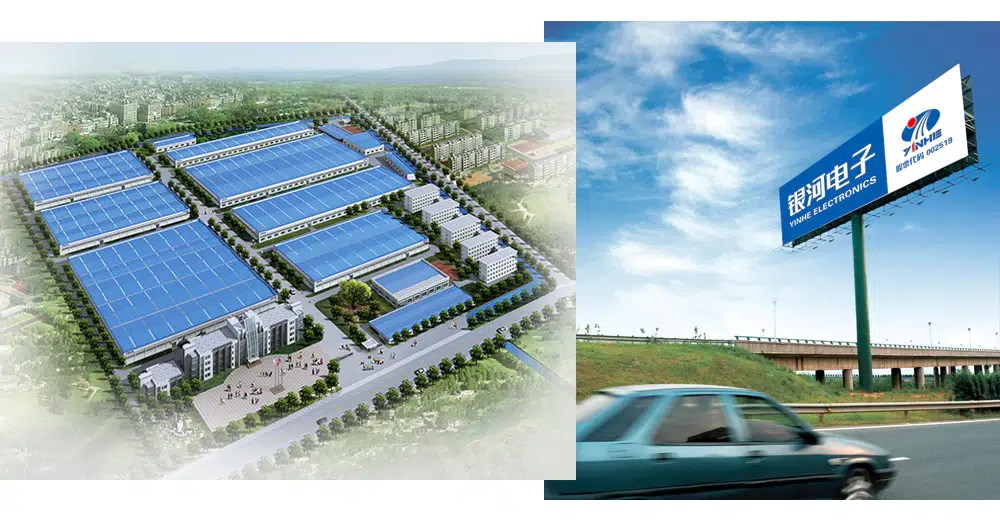 Jiangsu Yinhe Electronics is headquartered in Zhangjiagang City, Jiangsu Province.