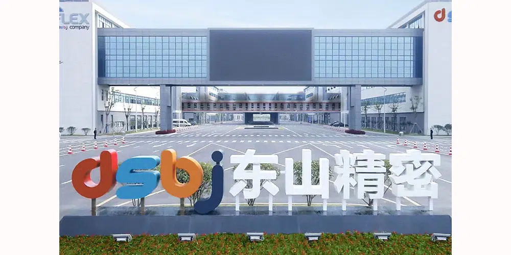 Suzhou Dongshan Precision Manufacturing